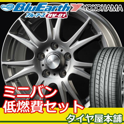 215/65R16 新品夏用タイヤ 16-6.5J 4本 アルミホイールセット ヨコハマ　ブルーアース RV01 YOKOHAMA BluEarth RV-01 カイノスリッジ 【低燃費タイヤ】