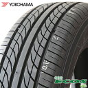 215/60R16　国産新品夏用タイヤ1本　ヨコハマ　DNAエコス　YOKOHAMA DNA ECOS ES300はDNA エコス ECOS！ 2本以上で 