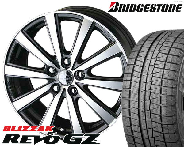 175/65R15　新品スタッドレスタイヤ15-5.5　アルミホイール4本セットブリヂストン ブリザックREVOGZBRIDGESTONE BLIZZAK レボGZスマック　VI-R