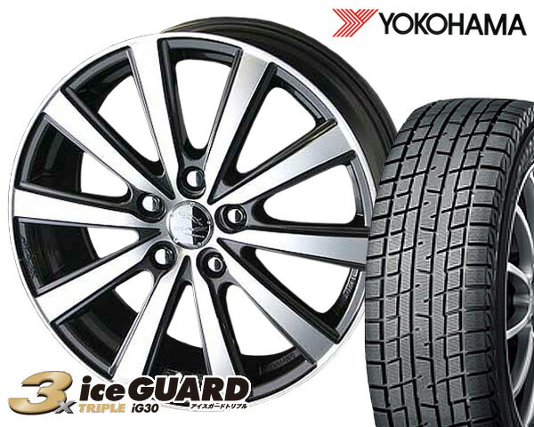 195/65R15　新品スタッドレスタイヤ15-6.0　アルミホイール4本セットヨコハマ アイスガードトリプルプラスiG30YOKOHAMA iceGUARD TRIPLE PLUSスマックVI-R