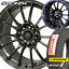 【2017年製】 165/50R16 ダンロップ ルマン5 サマータイヤ ホイールセット 4本 DUNLOP LEMAN5 LM705 低燃費タイヤ WedsSport SA-72R 16-5.0J
