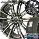 245/40R19 ヨコハマ ブルーアース RV-02 クレンツェ Acuerdo 774EVO 19-8.0J 新品 サマータイヤ アルミホイール 4本セット YOKOHAMA BluEarth RV02 低燃費タイヤ ミニバン専用 【代引不可】【RCP】