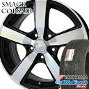 205/60R16 ヨコハマ ブルーアース RV-02 スマックコルセア 16-6.5J 新品 サマータイヤ アルミホイール 4本セット YOKOHAMA BluEarth RV02 低燃費タイヤ ミニバン専用 【代引不可】【RCP】