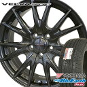 205/60R16 ヨコハマ ブルーアース RV-02 ヴェルヴァ スポルト SPORT 16-6.5J 新品 サマータイヤ アルミホイール 4本セット YOKOHAMA BluEarth RV02 低燃費タイヤ ミニバン専用 【代引不可】【RCP】