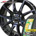 205/60R16 ダンロップ エナセーブ RV504 シュナイダー DR-01 16-6.5J 新品 サマータイヤ アルミホイール 4本セット DUNLOP ENASAVE ミニバン専用 低燃費タイヤ 【代引不可】【RCP】
