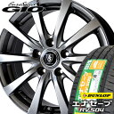205/60R16 ダンロップ エナセーブ RV504 ユーロスピードG10 16-6.5J 新品 サマータイヤ アルミホイール 4本セット DUNLOP ENASAVE ミニバン専用 低燃費タイヤ 【代引不可】【RCP】