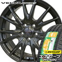 205/60R16 ダンロップ エナセーブ RV504 ヴェルヴァ スポルト SPORT 16-6.5J 新品 サマータイヤ アルミホイール 4本セット DUNLOP ENASAVE ミニバン専用 低燃費タイヤ 【代引不可】【RCP】
