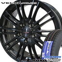 145R12 8PR トーヨー V-02 ヴェルヴァAGUDO 12-4.00B 新品 サマータイヤ アルミホイール 4本セット TOYO V02 LT バン 商用車用 145R12 8PR アルミホイールセット 【代引不可】