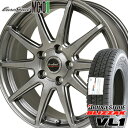 145R13 6PR ブリヂストン ブリザック VL1 ユーロスピード MC01 13-4.00B 新品 スタッドレスタイヤ アルミホイール 4本セット BRIDGESTONE BLIZZAK LT バン用 【代引不可】【RCP】