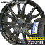 【2017年製】 185/60R16 ダンロップ ウインターマックス01 WM01 スタッドレスタイヤ ホイールセット 4本 DUNLOP WINTER MAXX01 ヴェルヴァ スポルト SPORT 16-6.5J 車種例 ラクティス