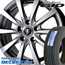 145R12 8PR トーヨー デルベックス 934 ユーロスピードG10 12-4.00B 新品 スタッドレスタイヤ アルミホイール 4本セット TOYO DELVEX934 バン・LT 145R12 8PR アルミホイールセット 【代引不可】【RCP】