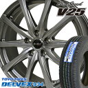 145R13 6PR トーヨー デルベックス 934 ユーロスピード V25 13-4.00B 新品 スタッドレスタイヤ アルミホイール 4本セット TOYO DELVEX934 バン・LT 【代引不可】【RCP】