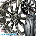 245/40R19 ヨコハマ ブルーアース エース AE-50 クレンツェGraben680EVO 19-8.0J 新品 サマータイヤ アルミホイール 4本セット YOKOHAMA BluEarth A 低燃費タイヤ 【代引不可】【RCP】