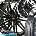 225/35R19 ヨコハマ ブルーアース エース AE-50 レオニスグレイラ 19-8.0J 新品 サマータイヤ アルミホイール 4本セット YOKOHAMA BluEarth A 低燃費タイヤ 225/35R19 アルミホイールセット 【代引不可】