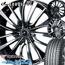225/35R19 ヨコハマ ブルーアース エース AE-50 レオニスVT 19-8.0J 新品 サマータイヤ アルミホイール 4本セット YOKOHAMA BluEarth A 低燃費タイヤ 【代引不可】【RCP】