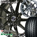 245/40R19 ヨコハマ DNA エコス ES300 レオニスグレイラアルファ 19-8.0J 新品 サマータイヤ アルミホイール 4本セット YOKOHAMA DNA ECOS 【代引不可】【RCP】