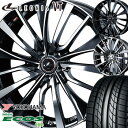 245/40R19 ヨコハマ DNA エコス ES300 レオニスVT 19-8.0J 新品 サマータイヤ アルミホイール 4本セット YOKOHAMA DNA ECOS 【代引不可】【RCP】