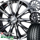 245/40R19 ヨコハマ DNA エコス ES300 レオニスWX 19-8.0J 新品 サマータイヤ アルミホイール 4本セット YOKOHAMA DNAECOS 245/40R19 アルミホイールセット 【代引不可】 【RCP】