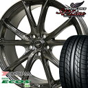 245/40R19 ヨコハマ DNA エコス ES300 VERTEC VR-5 SPLINE 19-8.5J 新品 サマータイヤ アルミホイール 4本セット YOKOHAMA DNAECOS 245/40R19 アルミホイールセット 【代引不可】【RCP】