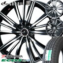 165/55R14 ヨコハマ エコス ES31 レオニスFY 14-4.5J 新品 サマータイヤ アルミホイール 4本セット YOKOHAMA ECOS 低燃費タイヤ 【代引不可】【RCP】