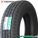 【4本購入でゴムバルブ付】 205/60R15 ヨコハマ エコス ES31 新品 サマータイヤ 1本 YOKOHAMA ECOS 低燃費タイヤ 205/60R15 205/60-15 205/60-15 【RCP】