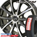 【2017年製】 195/60R16 トーヨー ガリット G...
