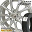 【2018年製】 175/70R14 ブリヂストン ネクストリー サマータイヤ ホイールセット 4本 BRIDGESTONE NEXTRY ジョーカーマジック 14-5.5J 車種例 シエンタ フィット カローラアクシオ ポルテ