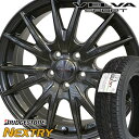 175/65R14 ブリヂストン ネクストリー ヴェルヴァSPORT 14-5.5J 新品 サマータイヤ アルミホイール 4本セット BRIDGESTONE NEXTRY 低燃費タイヤ 175/65R14 アルミホイールセット 【代引不可】