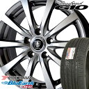 205/60R16 ヨコハマ ブルーアース RV-02 ユーロスピードG10 16-6.5J 新品 サマータイヤ アルミホイール 4本セット YOKOHAMA BluEarth RV02 低燃費タイヤ 205/60R16 アルミホイールセット 【代引不可】【RCP】
