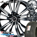 205/60R16 ヨコハマ ブルーアース RV-02 レオニスFY 16-6.5J 新品 サマータイヤ アルミホイール 4本セット YOKOHAMA BluEarth RV02 低燃費タイヤ 【代引不可】【RCP】