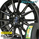 205/60R16 ダンロップ エナセーブ RV504 ライツレーゼファイスX 16-6.5J 新品 サマータイヤ アルミホイール 4本セット DUNLOP ENASAVE ミニバン用 低燃費タイヤ 205/60R16 アルミホイールセット 【代引不可】【RCP】