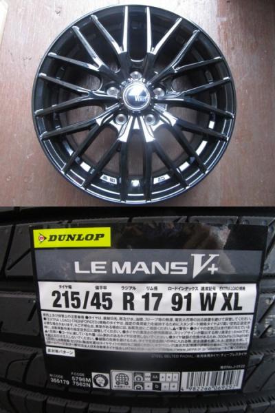 カムリ クレスタ 新品アルミ新品タイヤセット VENES FS01 GBK 17 7.0 +38 5H114.3 ダンロップ LEMANS V+ 215/45R17 夏タイヤ