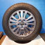 新品 冬タイヤ 中古 ホイール 4本セット ブリヂストン ブリザック VRX2 195/65R15 トヨタ エスクアィア 純正 15インチ エスクアィア ノア ヴォクシー ZRR70G ZRR70W ZRR75G ZRR75W ZRR80G ZRR80W ZRR85G ZRR85W ZWR80G ZWR80W アイシス クラウン マーク2 クレスタ チェイサー