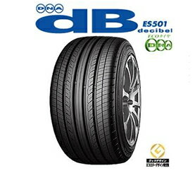 ワンランク上の優れた静粛性【送料無料】【新品】【乗用車用タイヤ】175/65R14 ヨコハマタイヤDNA dB ES501 