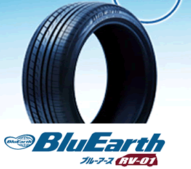 【1本からでも送料無料】【新品】【乗用車用タイヤ】205/60R16 ヨコハマタイヤ BluEarth RV-01 【smtb-F】