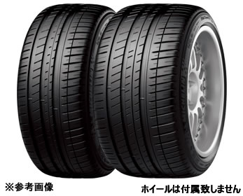 ★日本最安値に挑戦★215/45R17 MICHELIN PILOT SPORT3(PS3)ミシュラン パイロットスポーツ3最安値に挑戦! 215/45R17 MICHELIN PILOT SPORT3(PS3) ミシュラン パイロットスポーツ3