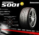 FOR PREMIUM SPORT215/45R18 ブリヂストン POTENZA S001