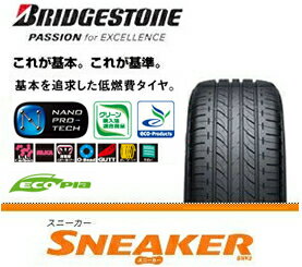 ★1本からでも送料無料★【新品】155/65R14 ブリヂストン SNEAKER(スニーカー)SNK2【smtb-F】