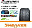 [̈Sƌoϐy1{łzyVizyyz155/65R13 uaXg SNEAKER(Xj[J[)SNK2ysmtb-Fz