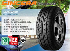 毎日が快適＆エコノミー、うれしいスタンダードラジアル。【送料無料】【新品】【乗用車用タイヤ】155/80R13 ファルケン SINCERA SN828【smtb-F】