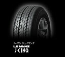 【送料無料】【新品】【乗用車用タイヤ】165/70R10 ダンロップLEMANS J-CINQ