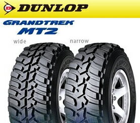 LT235/85R16 DUNLOP ダンロップGRANDTREK MT2　NARROW