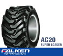 【新品】【運搬車用タイヤ】26×10.00-12 8PR ファルケン AC20B