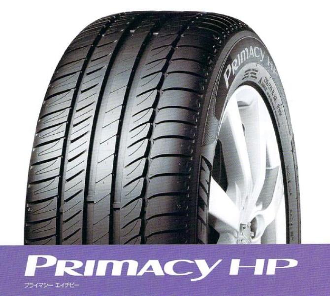 ミシュラン(MICHELIN) PrimacyHP(プライマシーHP) 225/55R16 99W XL