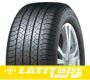 ミシュラン(MICHELIN) LatitudeTourHP(ラティチュードツアーHP) 235/55R18 100V送料無料！ 235/55R18ミシュラン235/55R18 235/55R18MICHELIN235/55R18 235/55R18LatitudeTourHP235/55R18 235/55R18ラティチュードツアーHP235/55R18