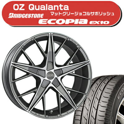 ≪送料無料≫サマータイヤ＆ホイール 4本セット エコピアEX10 225/45R17+クワランタ