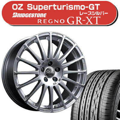 ≪送料無料≫サマータイヤ＆ホイール 4本セット レグノ GR-XT 205/55R16+スーパーツーリズモ-GT