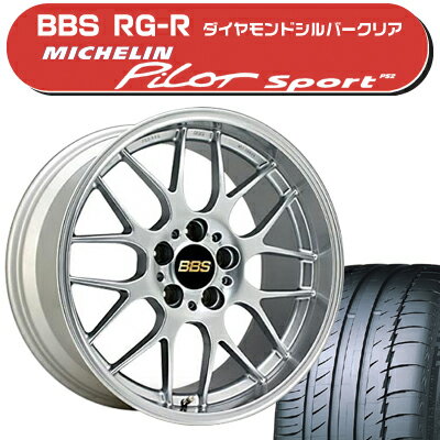 ≪送料無料≫サマータイヤ＆ホイール 4本セット パイロットスポーツ PS2 235/35R19+BBS RG-R