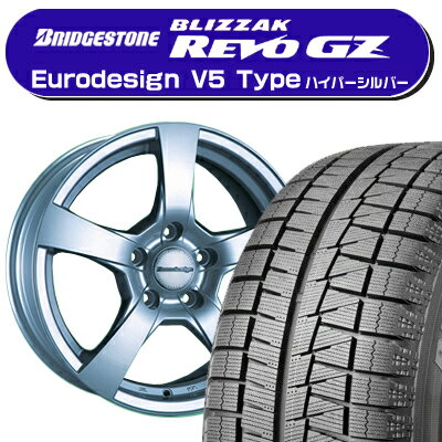 ≪送料無料≫スタッドレス＆ホイール 4本セット ブリザックREVO GZ 185/60R15+Eurodesign V5タイプ