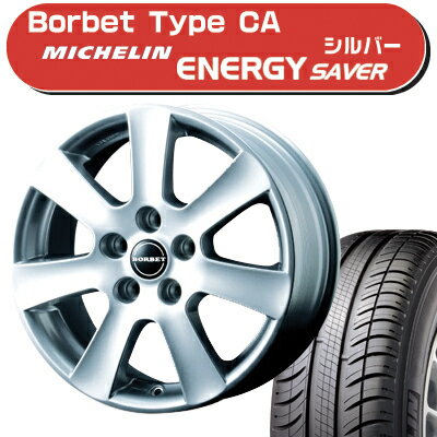 ≪送料無料≫サマータイヤ＆ホイール 4本セット エナジーセイバー 195/55R15+ボルベット タイプCA